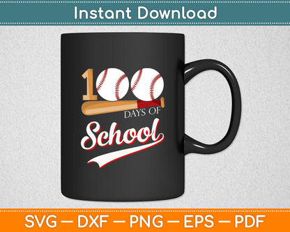 100 Days Of School Baseball Back To School Svg Digital Cutting File