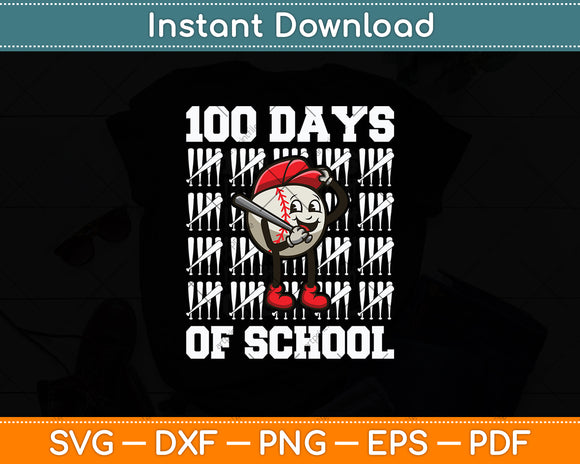 100 Days of School 100th Day Baseball Teacher Kids Svg Digital Cutting File