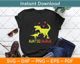 Auntiesaurus T-rex Auntie Saurus Dinosaur Svg Digital Cutting File