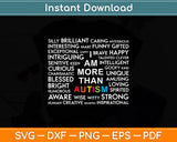 I Am More Than Autism Svg Digital Cutting File