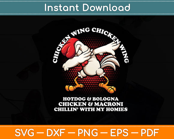 Chicken Wing Chicken Wing Song Lyric Hot Dog Bologna Svg Digital Cutting File