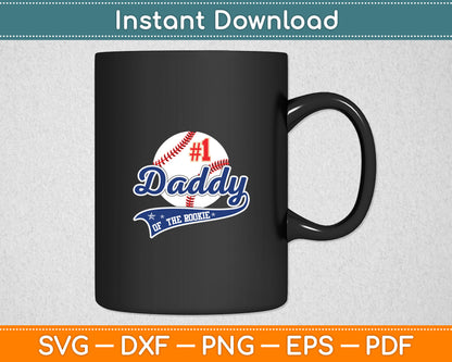 Daddy of Rookie 1st Birthday Baseball Theme Matching Party Svg Digital Cutting File