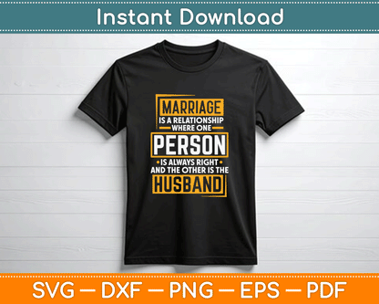Funny marriage SVG digital download for husbands, wives, and couples