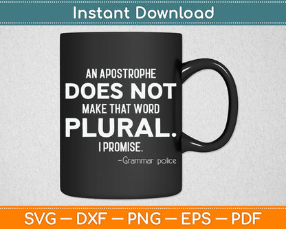 Funny Grammar Police Gift for English Teacher Svg Digital Cutting File