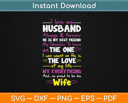 Funny I Love My Husband Forever Svg Digital Cutting File