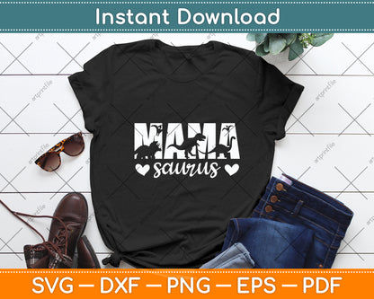 Mamasaurus T rex Dinosaur Funny Mama Saurus Mother's Day