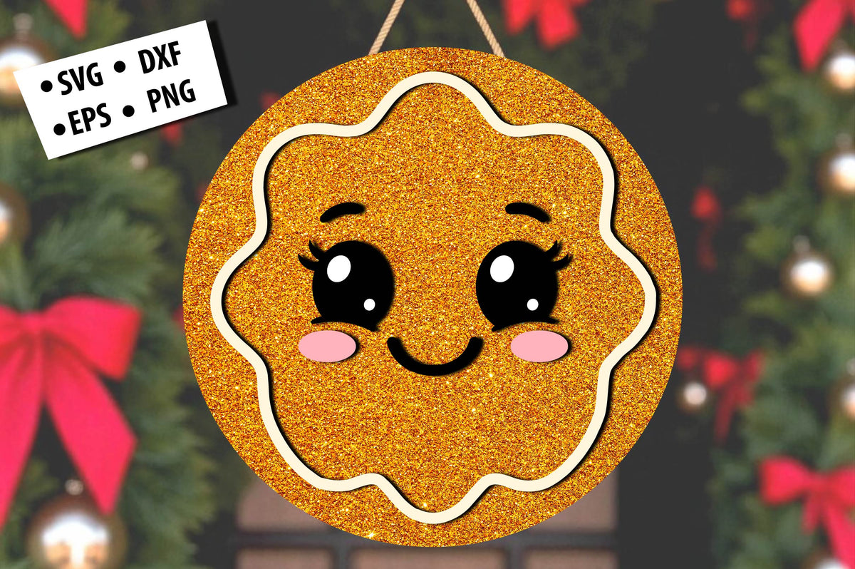 Glitter Christmas Cookie Laser Cut SVG