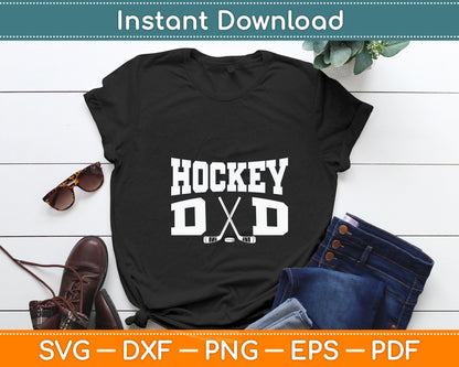 Hockey Dad - Funny Hockey Dad Svg Digital Cutting File