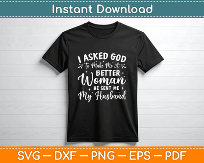 Funny Christian marriage SVG digital download for wives and couples