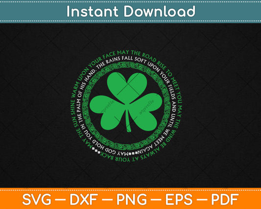 Irish Blessing Celtic Knot 4 Leaf Clover - St. Patrick's Day Svg Digital Cutting File