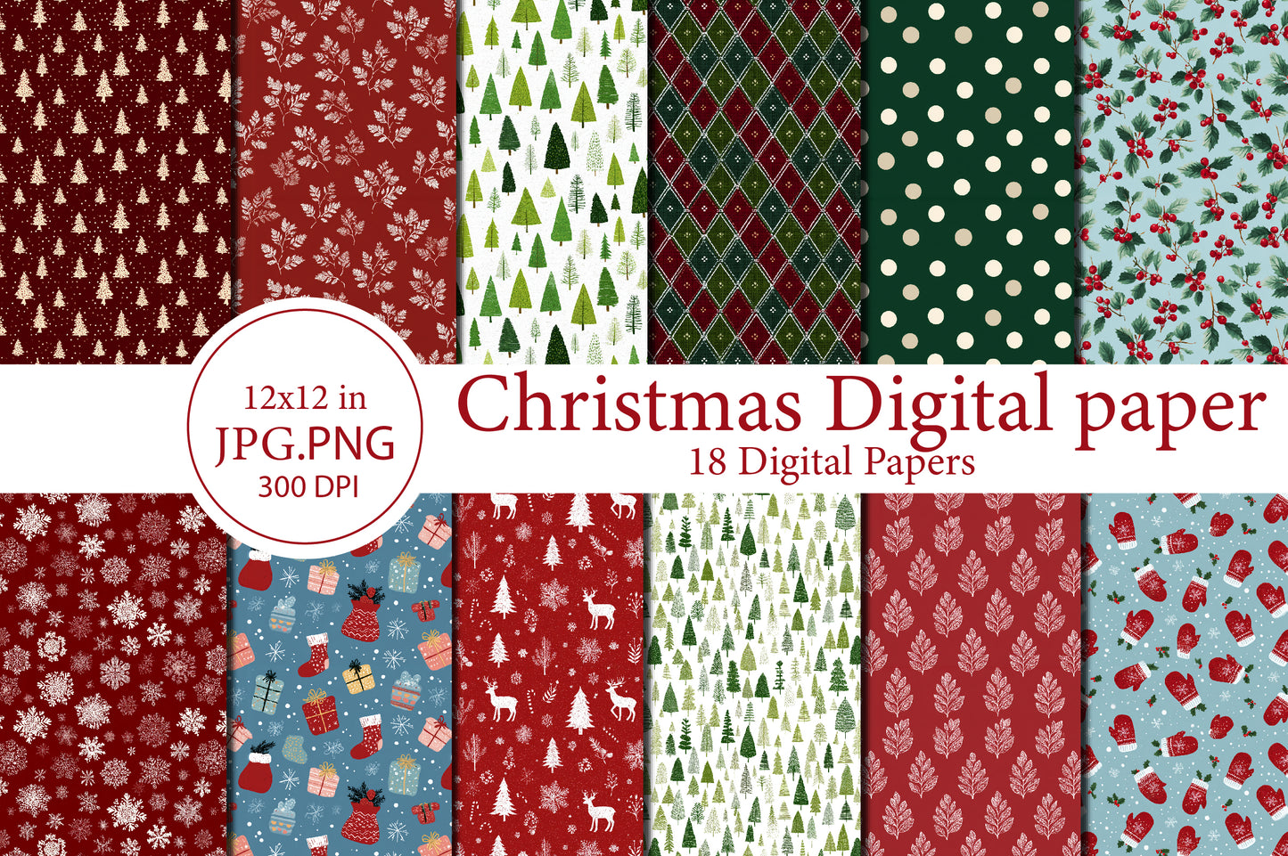 Christmas Digital Paper Bundle | Watercolor Christmas Scrapbook Papers | Holiday Seamless Backgrounds