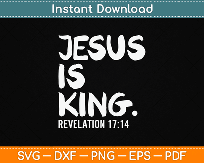 Jesus Is King Christmas Revelation Bible Religious Christian SVG Digital Cutting File