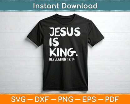 Jesus Is King Christmas Revelation Bible Religious Christian SVG Digital Cutting File