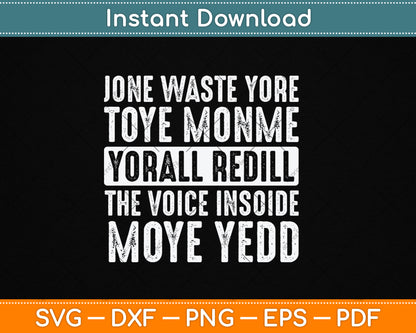 Jone Waste Yore Toye Monme Yorall Rediii Funny Svg Digital Cutting File