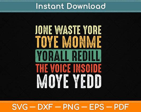 Jone Waste Yore Toye Monme Yorall Rediii Funny Vintage Svg Digital Cutting File