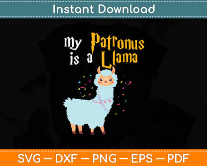My Patronus Is a Llama Svg Digital Cutting File