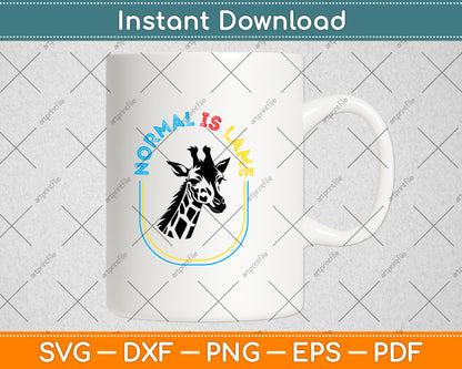 Normal Is Lame - Giraffe Autistic Puzzle Autism Awareness Svg Digital Cutting File