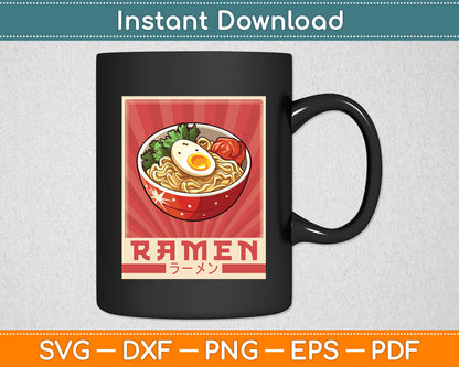 Ramen Japanese Noodles Soup Svg Digital Cutting File