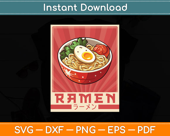 Ramen Japanese Noodles Soup Svg Digital Cutting File