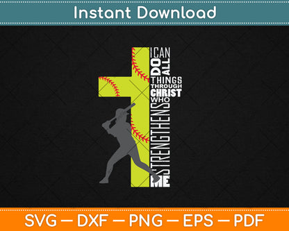 Softball Gifts Players Teen Girls Women Christian Religious Svg Digital Cutting File