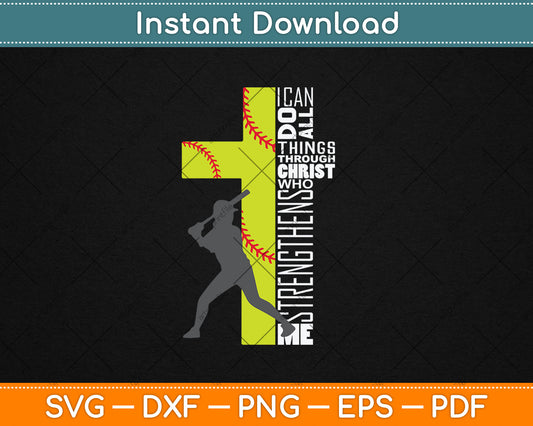 Softball Gifts Players Teen Girls Women Christian Religious Svg Digital Cutting File