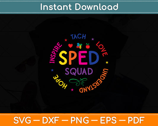 Special Education Teacher - SPED Teacher Svg Digital Cutting File