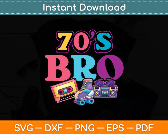 This Is My 70-s Bro Costume 60's 70's Party Svg Digital Cutting File