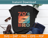 This Is My 70-s Bro Costume 60's 70's Party Svg Digital Cutting File