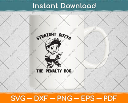 Youth Ice Hockey Funny Straight Outta Penalty Box Boys Svg Digital Cutting File