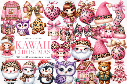 Kawaii Pink Leopard Christmas Watercolor Clipart PNG Bundle | Cute Animal Print Holiday Clipart | Pink Christmas Sublimation PNG