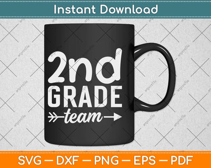 2nd Grade Team 2nd Grade Squad Teacher Svg Png Dxf Digital Cutting File