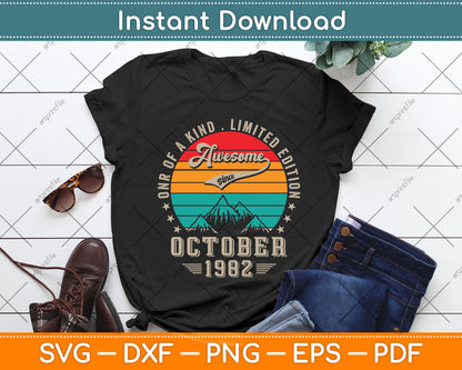 40 Year Old Awesome Since October 1982 Vintage 40th Birthday Svg Png Dxf Cutting File