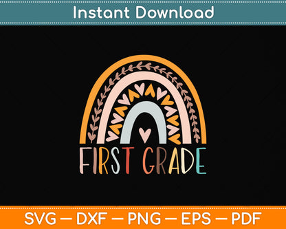 First Grade Rainbow Svg Png Dxf Digital Cutting File