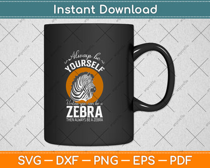 Funny Zebra Zoo Animals Costume Vintage Gift Svg Png Dxf Digital Cutting File