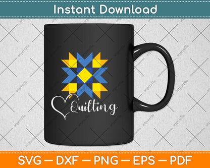 Love Sewing Quilting Svg Png Dxf Digital Cutting File