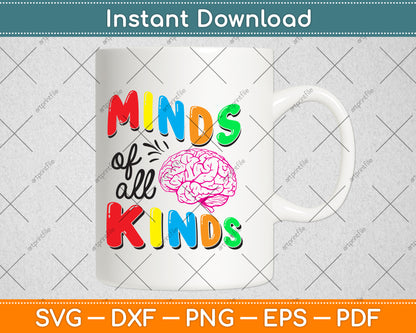Minds Of All Kinds School Psychologist Svg Png Dxf Digital Cutting File
