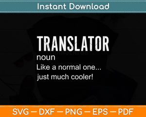 Translator Definition Svg Png Dxf Digital Cutting File