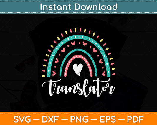 Translator Funny Rainbow Svg Png Dxf Digital Cutting File