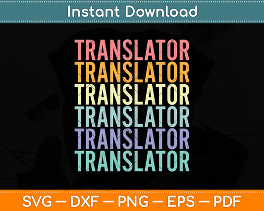 Translator Vintage Retro Svg Png Dxf Digital Cutting File