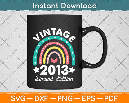 Vintage 2013 Limited Edition 10 Year Old 10th Birthday Svg Png Dxf Digital Cutting File
