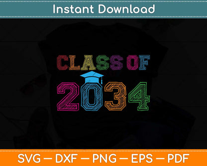 Class Of 2034 Grow With Me Kindergarten First Day Svg Png Dxf Digital Cutting File