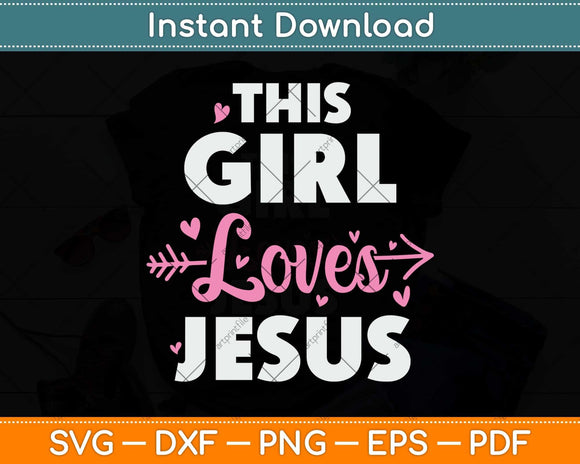 Cool Jesus Art For Girls Women Kids Jesus Christian Lover Svg Png Dxf Digital Cutting File