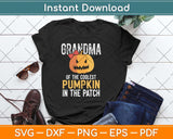 Grandma Of The Coolest Pumpkin In The Patch Halloween Svg Png Dxf Cutting File