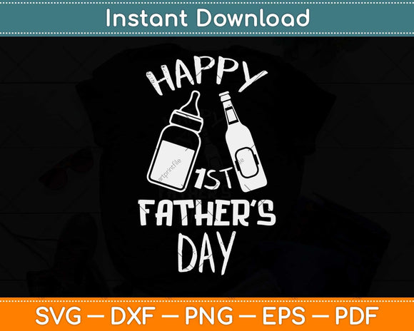 Happy 1st Father’s Day Baby Svg Png Dxf Digital Cutting File
