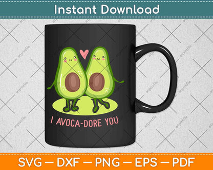 I Avoca Dore You Vegan Keto Diet Valentines Day Boy Girls Svg Png Dxf File
