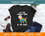 I'm The Rainbow Sheep In The Family LGBTQ Pride Svg Png Dxf Digital Cutting File