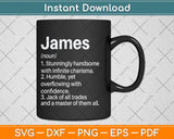 James Definition Personalized Name Funny Birthday Svg Png Dxf Digital Cutting File