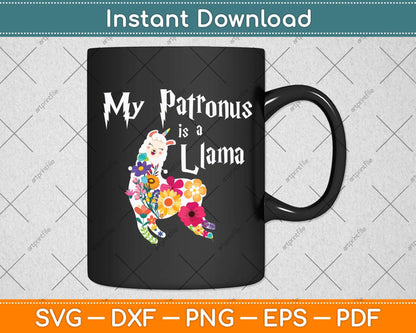 My Patronus Is A Llama Cute Special Harry Fan Svg Png Dxf Digital Cutting File