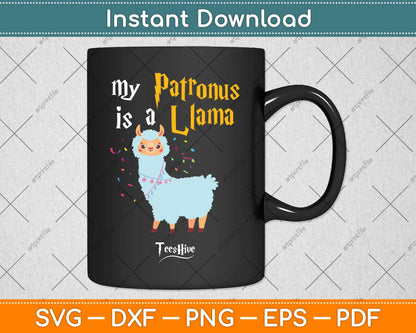 My Patronus Is a Llama Svg Png Dxf Digital Cutting File