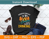 Weekend Forecast Camping With A Chance Of Drinking Svg Png Dxf Digital Cutting File